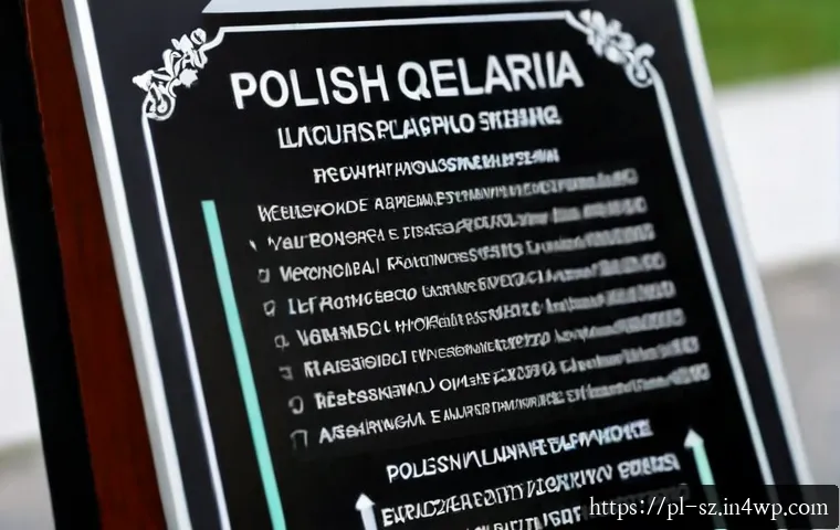 Klasyfikacja wrażliwości danych w wykrywaniu zagrożeń: jak dobrać poziomy ochrony i narzędzia 4 위협 탐지 시스템의 데이터 민감도 분류 관련 이미지 2